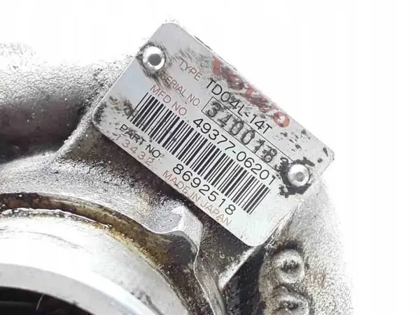 Turbo VOLVO S60 I 8692518 2.5L 154kW 2003 image 4