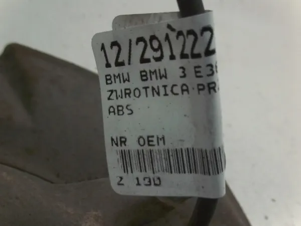 BMW OE AK-12-291222 Terminal direção dianteiro direito E36 image 6