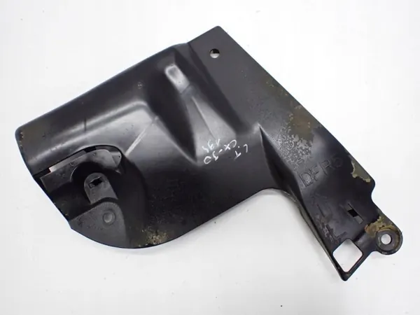 DFR528556 Unterbodenschutz Links Hinten Mazda CX-30 image 2