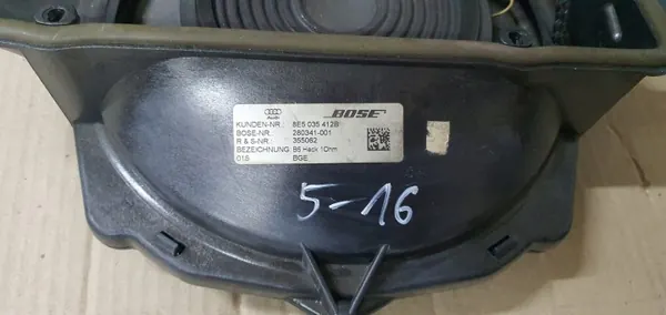 Haut-parleur grave OEM 8E5035412B pour Audi A4 image 3