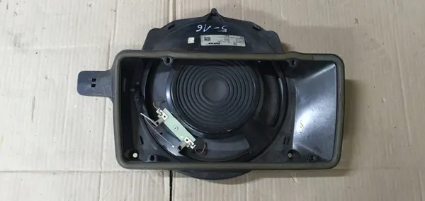 Haut-parleur grave OEM 8E5035412B pour Audi A4 image 5