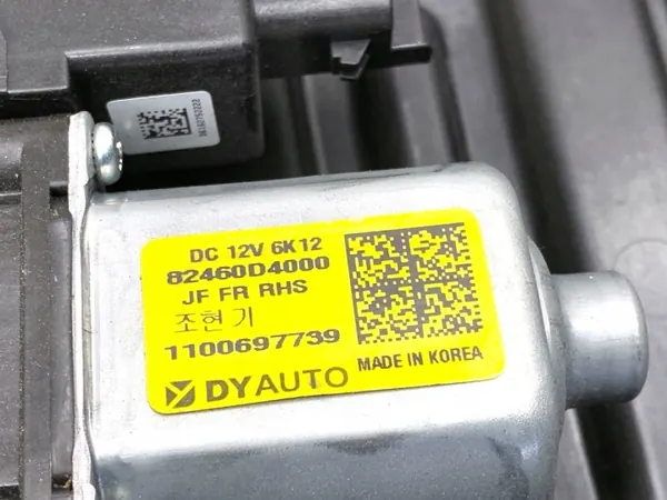 OEM 82460D4000 Höger Framruta Regulator Kia Optima image 3