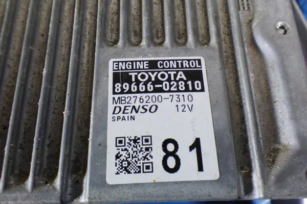 Toyota motorstyrenhet 89666-02810 för Auris II Hybrid image 3