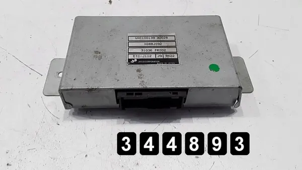 Rover 75 ECU AM-344893 - Begagnad OEM-del image 2