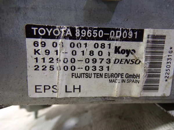 Module de direction assistée Toyota Yaris II 89650-0D091 image 4