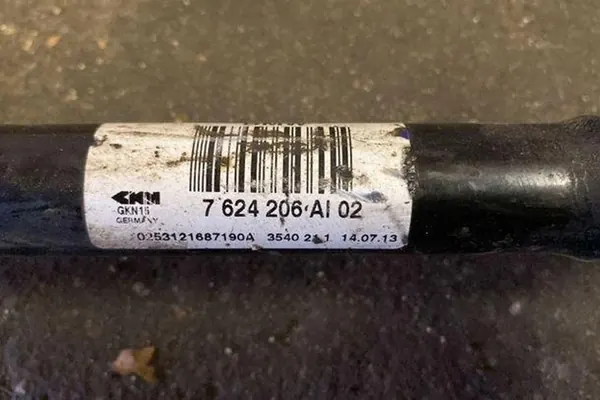 Höger bakaxel BMW 1 (F21) 2013 image 3