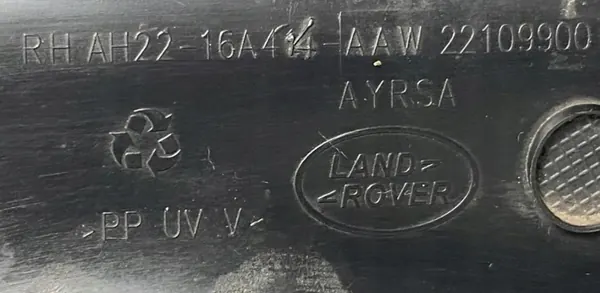 Linker Schmutzfänger AH2216A414A für Discovery 4 L319 image 3