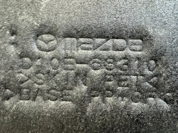 Kofferraumablage Mazda CX-3 2015-2021 OEM D10E68310 image 7