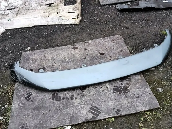 Spoiler Diffuseur Audi Q5 Avant OEM 80A807061B image 2