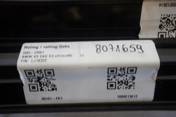 Barras de teto BMW X5 G05 F95 Pretas image 4