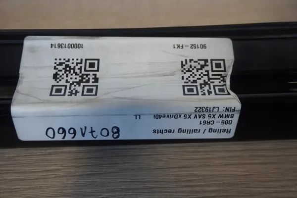 Barras de teto BMW X5 G05 F95 Pretas image 5