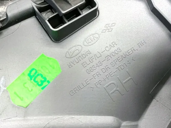 OEM LORK-2068-33135 Framhöger Dörrklädsel Hyundai ix35 image 4