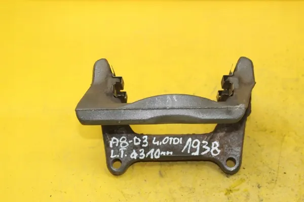 OEM 1983 Suporte de Fixação Traseiro Esquerdo Audi A8 D3 image 2