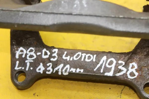 OEM 1983 Suporte de Fixação Traseiro Esquerdo Audi A8 D3 image 5