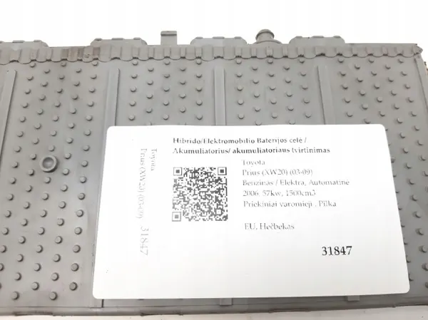 Toyota Prius battericell OEM 02YBDB02060E - Begagnad image 5