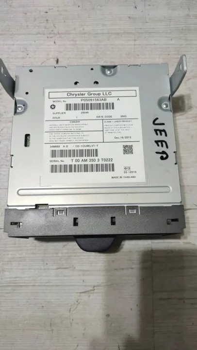 Jeep Cherokee 2015 CD/DVD-Wechsler OEM T00AM3503T0 image 3