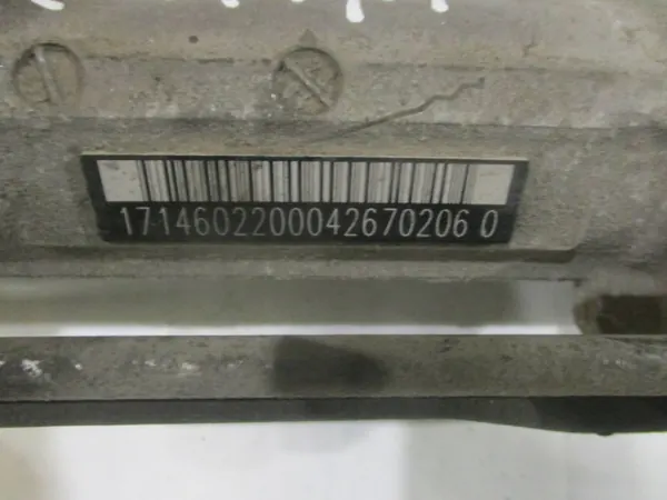 Mercedes C-Class W203 vaihdevipu OEM A20311011003 image 6