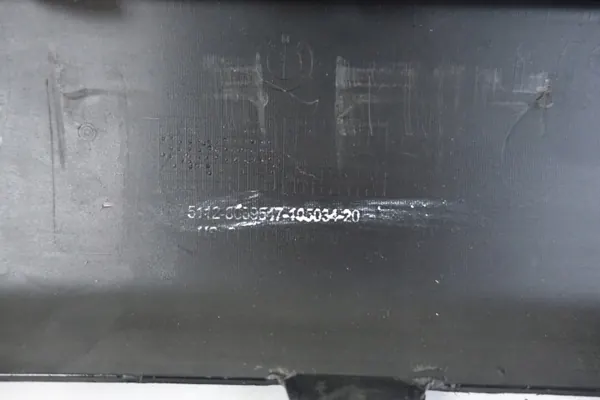 Diffuseur arrière BMW X5 M-Package OEM 51128089547 image 8