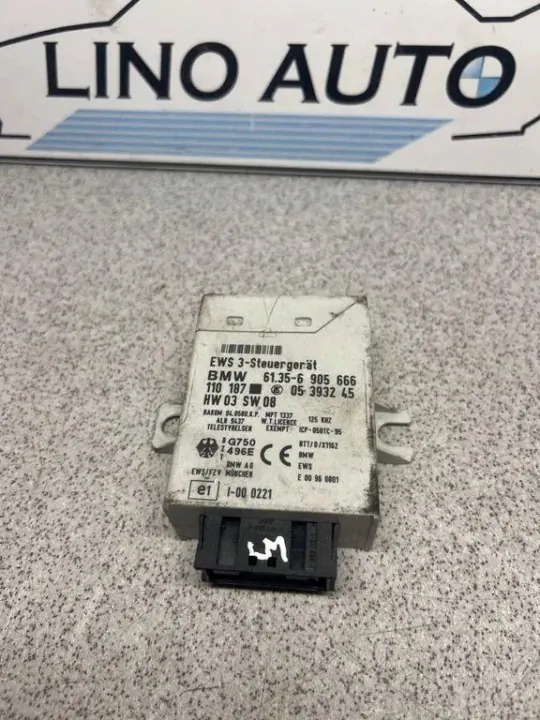 Module d'immobilisation BMW OEM 61356905666 Occasion image 2