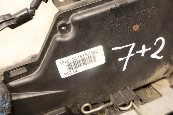 Skoda Türschloss vorne rechts 3D1837016AE image 7