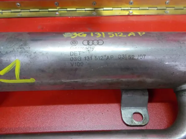 EGR-Kühler SKODA OCTAVIA II 03G131512AP image 2