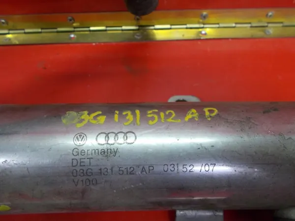EGR-Kühler SKODA OCTAVIA II 03G131512AP image 3
