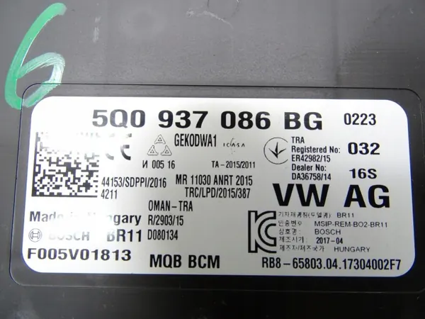 Module BCM Confort OEM 5Q0937086BG pour Skoda Octavia III image 3