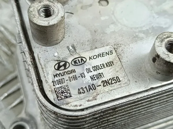 Arrefecedor de óleo Kia OE 431A02N250 - Usado image 4