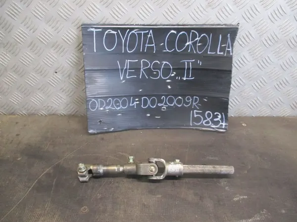 Steering Column Cross Joint Toyota Corolla Verso II 04-09 image 4