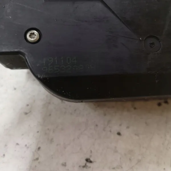 Bagagerumslås PEUGEOT 206 SW 9653208080 image 3