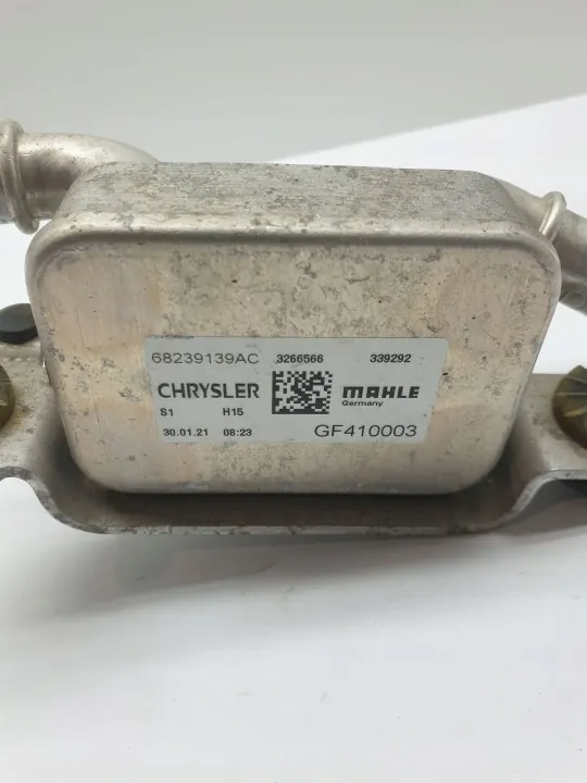 Blazermotor Chrysler Pacifica OEM 68239139AC image 5
