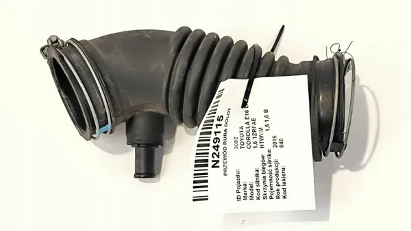 Tuyau d'admission Toyota OE OEM 17881-0T060 - Occasion image 4