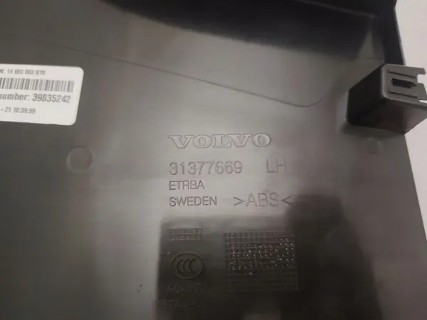 Piezas de umbral y pilar Volvo S90/V90 OEM 39835242 image 3