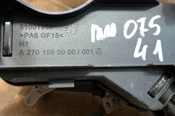 Motorverkabelung MERCEDES-BENZ CLA COUPE A0005452512 image 2