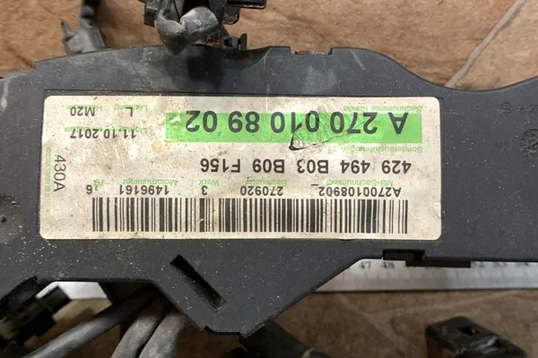 Motorverkabelung MERCEDES-BENZ CLA COUPE A0005452512 image 3