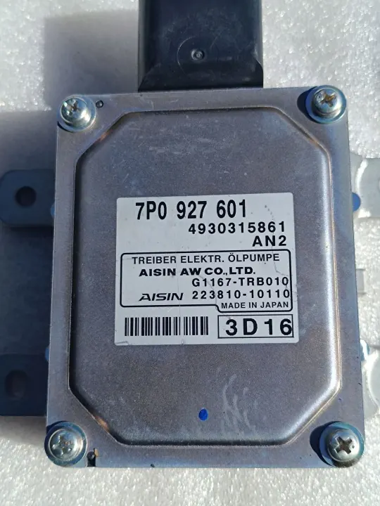 Transmissie besturingseenheid Audi Q7 4L 2013 OEM image 3