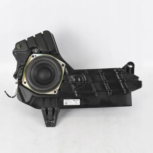 Kit Subwoofer Bose OEM 96380-Q0100 pour Hyundai i20 image 3