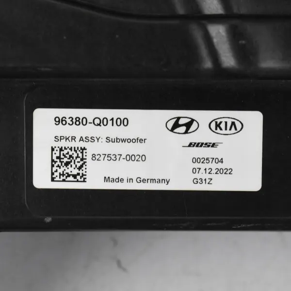 Kit Subwoofer Bose OEM 96380-Q0100 pour Hyundai i20 image 4