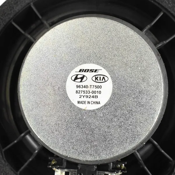 Kit Subwoofer Bose OEM 96380-Q0100 pour Hyundai i20 image 6