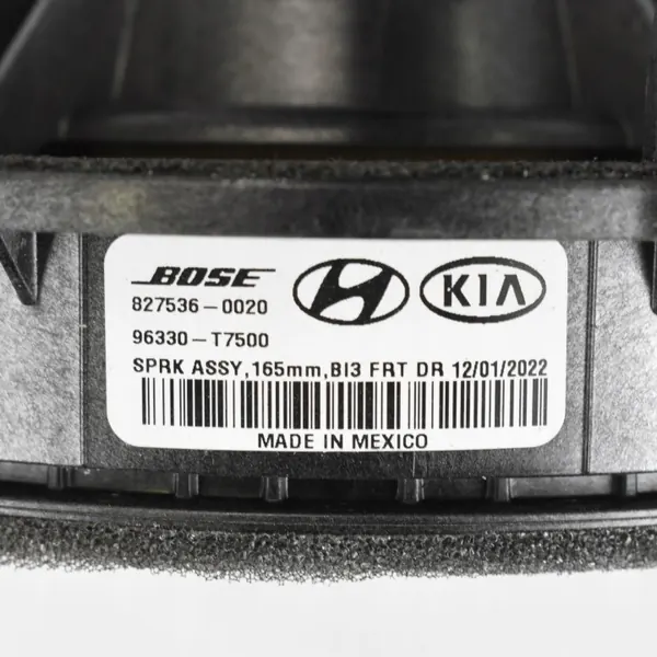 Kit Subwoofer Bose OEM 96380-Q0100 pour Hyundai i20 image 8