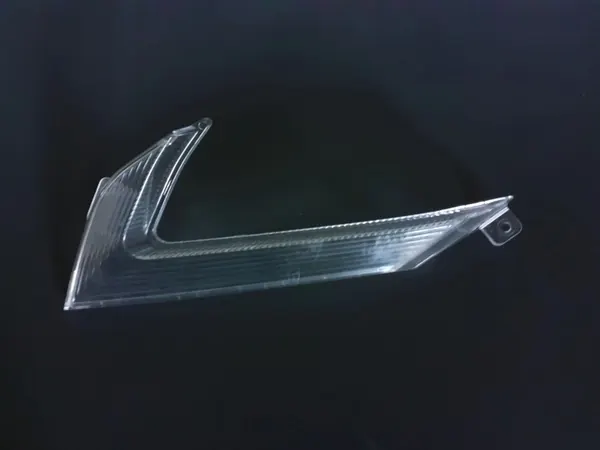 Nissan Qashqai Scheinwerferteil OEM RZV56555 image 2