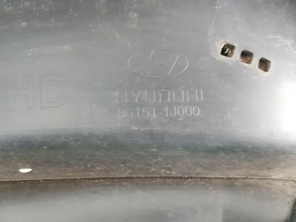 Hyundai I20 Windschutzscheibe OEM 86154-1J000 image 3