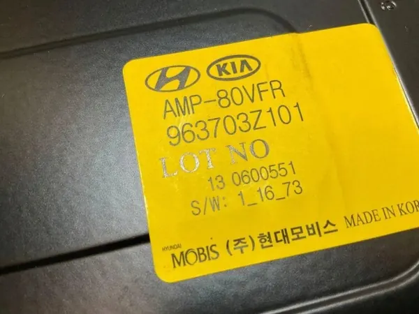 Versterker OEM 130600551 voor Hyundai i40 1.7L Diesel image 4