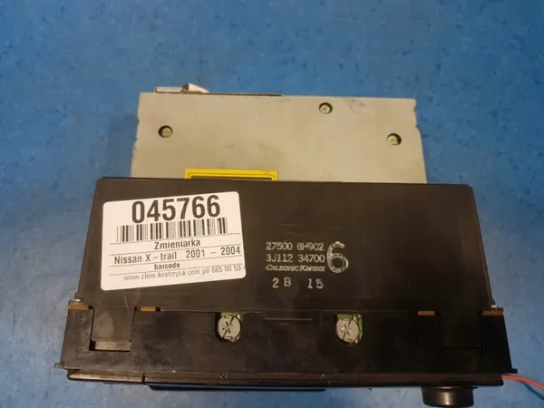 Nissan X-Trail T30 Getriebe OEM 28184-4M500 image 3