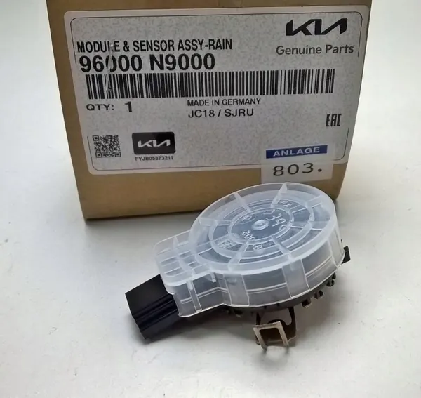Sadeanturi OEM 96000-N9000 Kia Niro Sportage Ceed Soul image 2