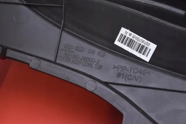 OEM 86150-J9000 Hyundai Kona 2017-2019 Pyyhinpeite image 9