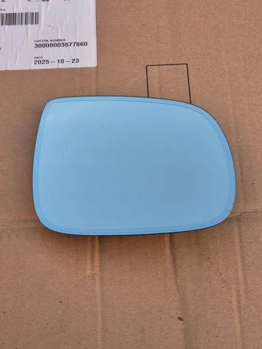 Insert miroir droit OEM 8R0857536H pour Audi Q5 8R image 2