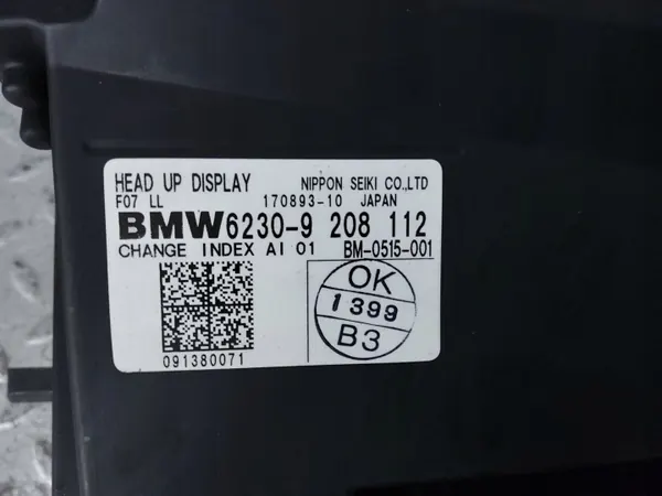Écran HUD BMW OEM 62309208112 pour 5 GT F07 image 9