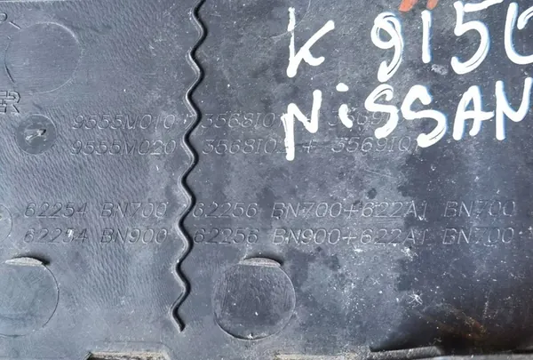Nissan Almera N16 Puskuri Ritilä 2005 62254BN700 image 8