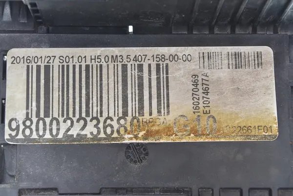 Módulo de batería Citroen DS5 Peugeot 508 image 4